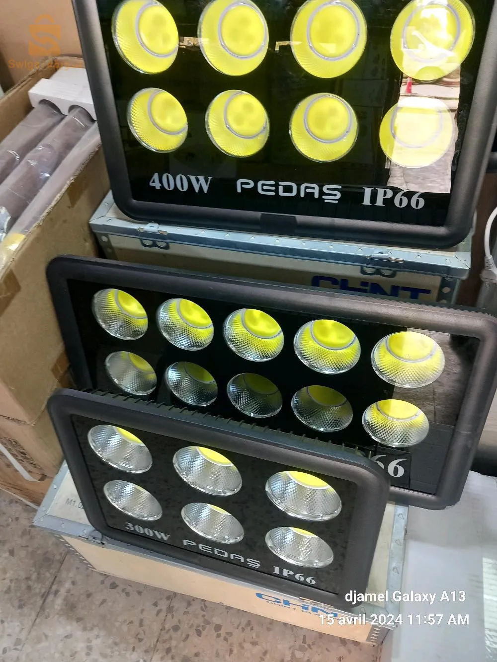 مستلزمات الانارة والانارة العمومية