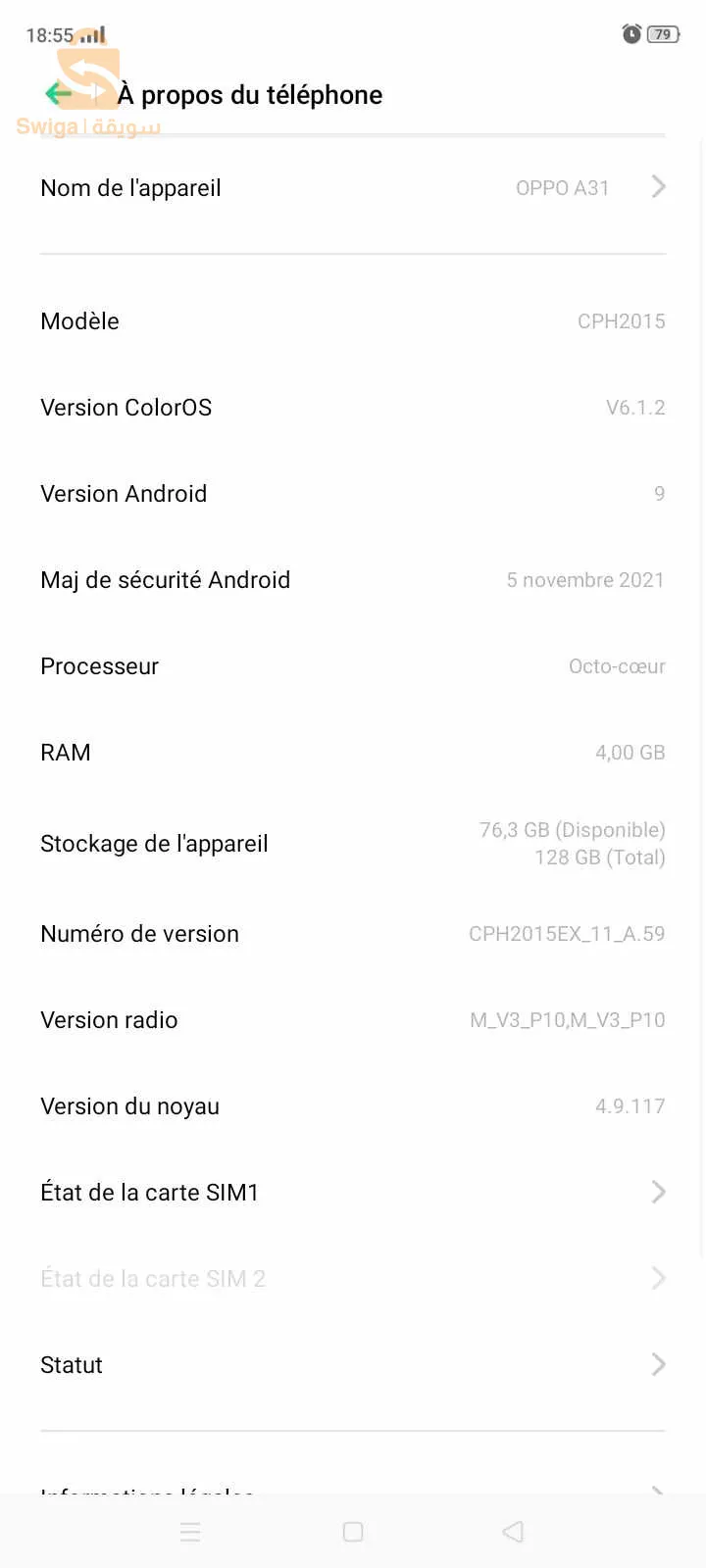 oppo A31