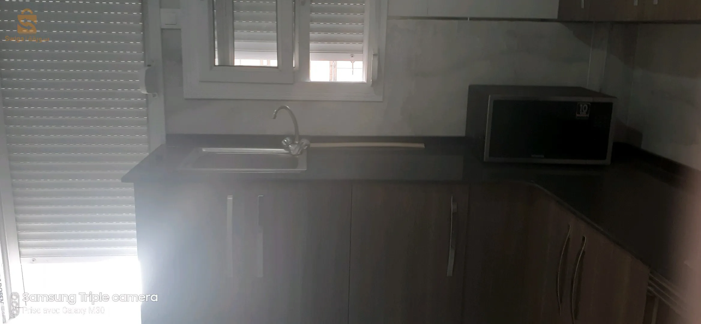 منزل