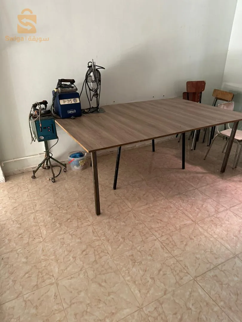 قالمة