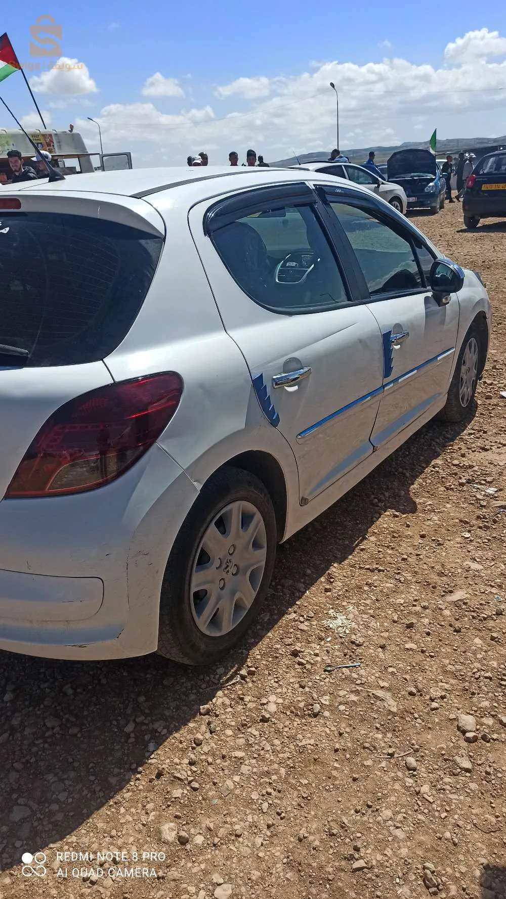 207  فيها باب وبواط كاس فروطاج على نضافة 0674142738