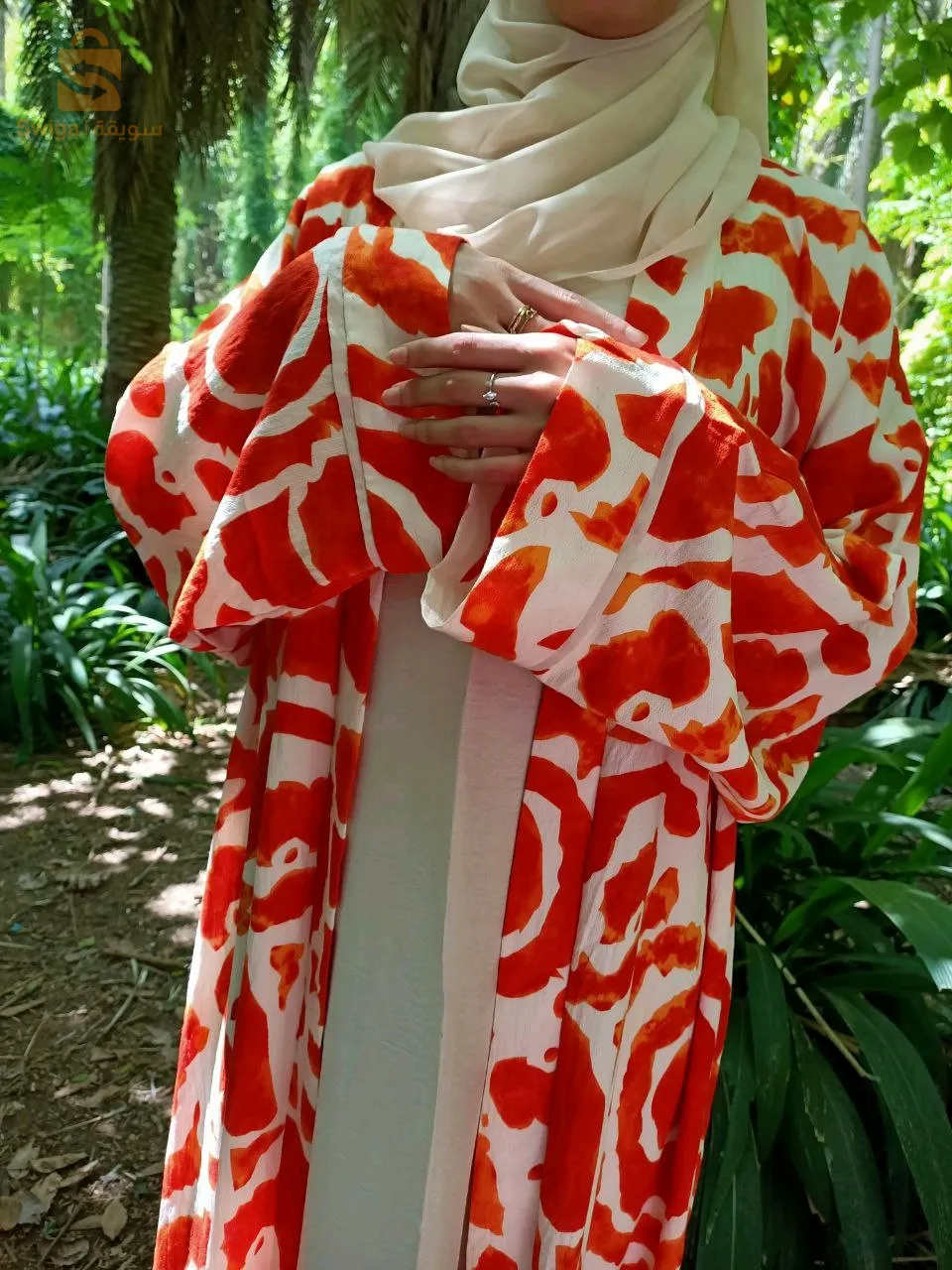 فستان و كيمونو