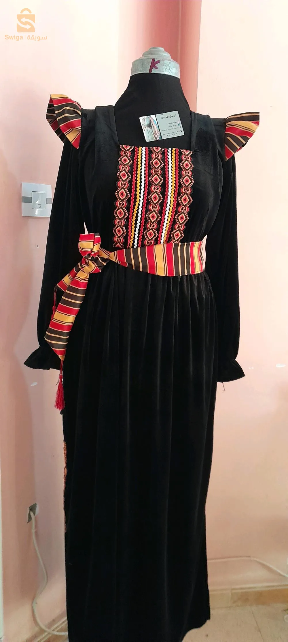 ملابس نسائية