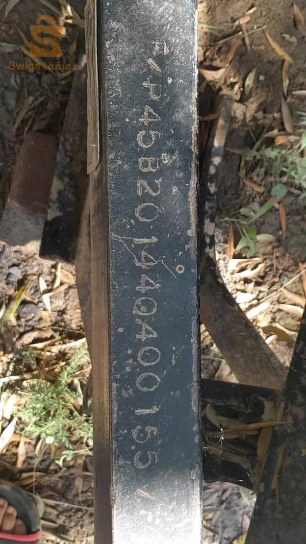 روموركا للبيع ماراهيش خادم مع كوارطها ماجيك 
ترفد 55 قنطار 
Bonn affaire