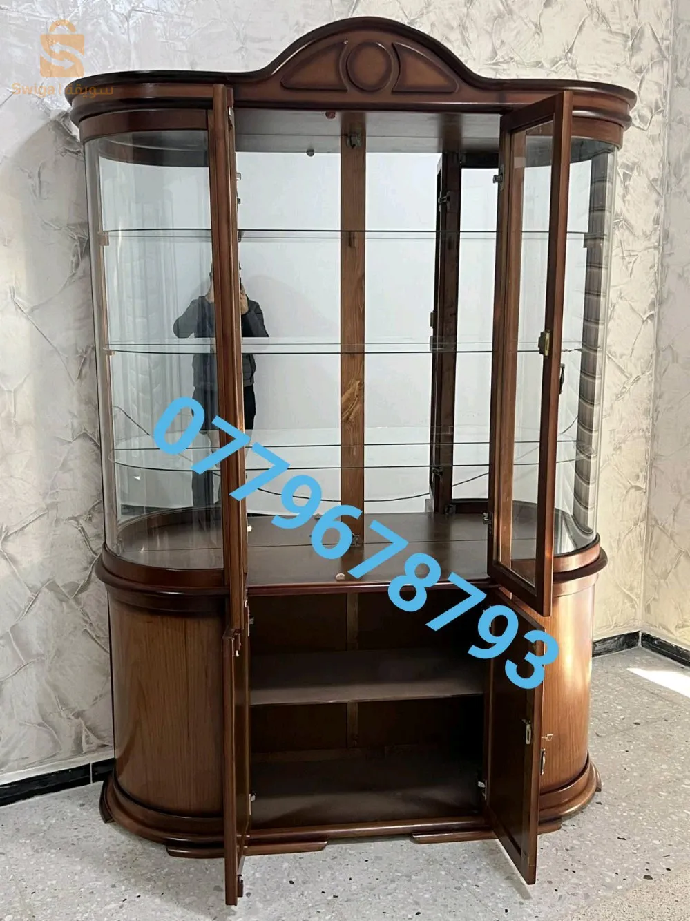 Argenterie 1m50 bois hêtre ♥️