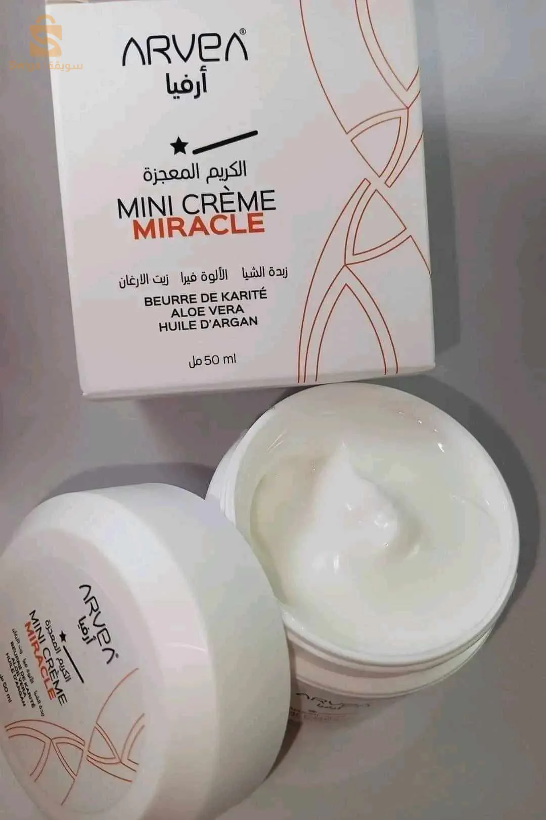 Crème miracle 💯