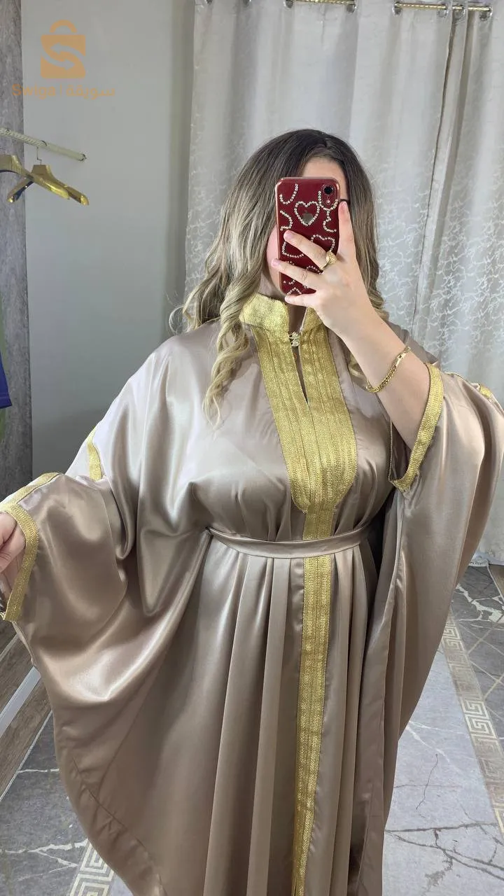قفطان