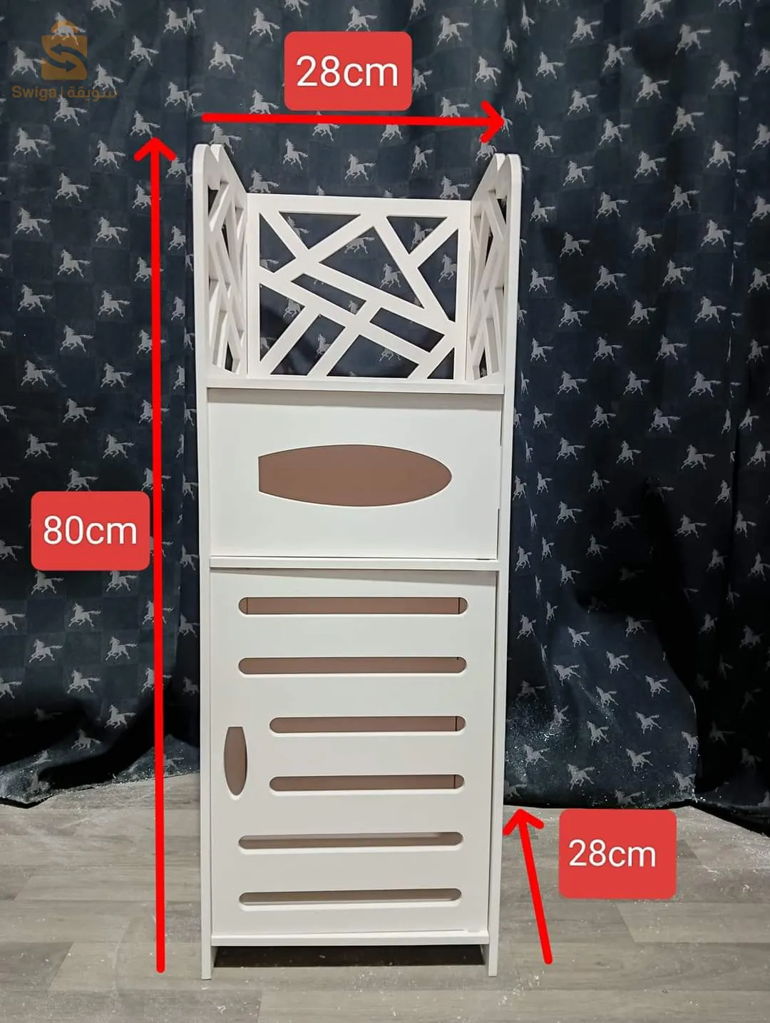 منضمة الحمام