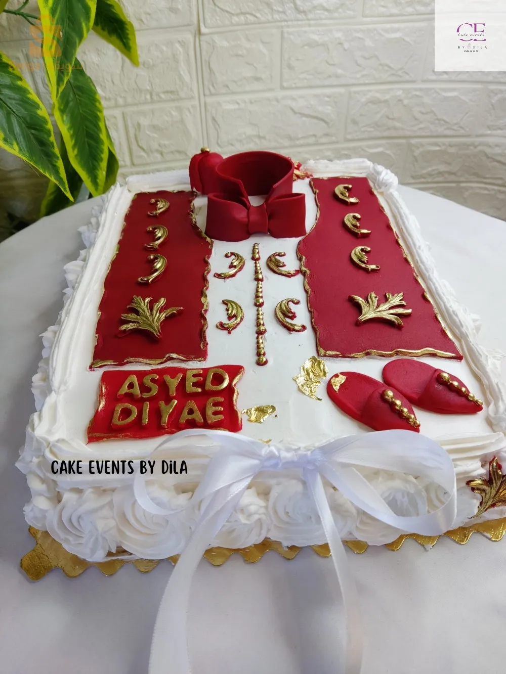 كيكات لجميع مناسباتكم