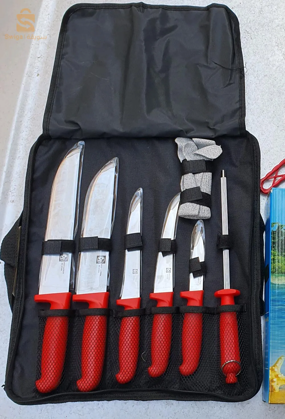 Pack de couteaux de l'Aïd