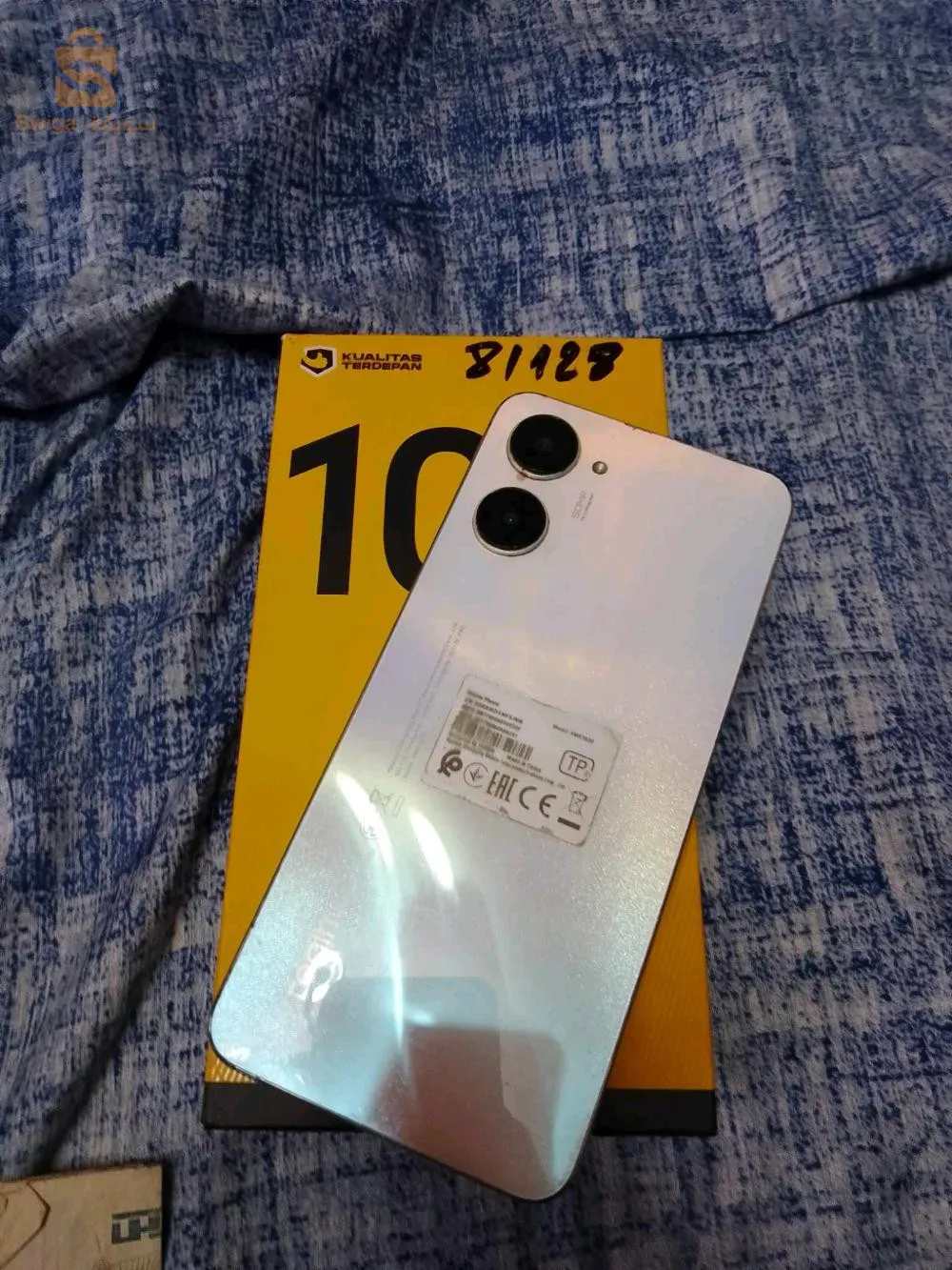 riyalmi 10