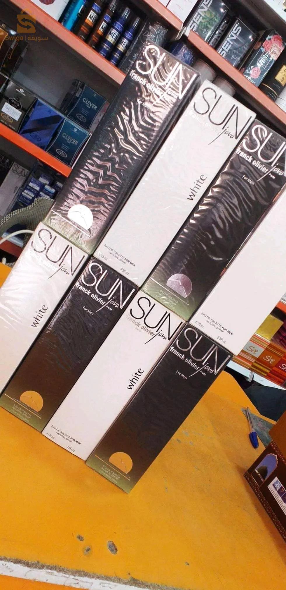 كل مستزلزمات التجميل