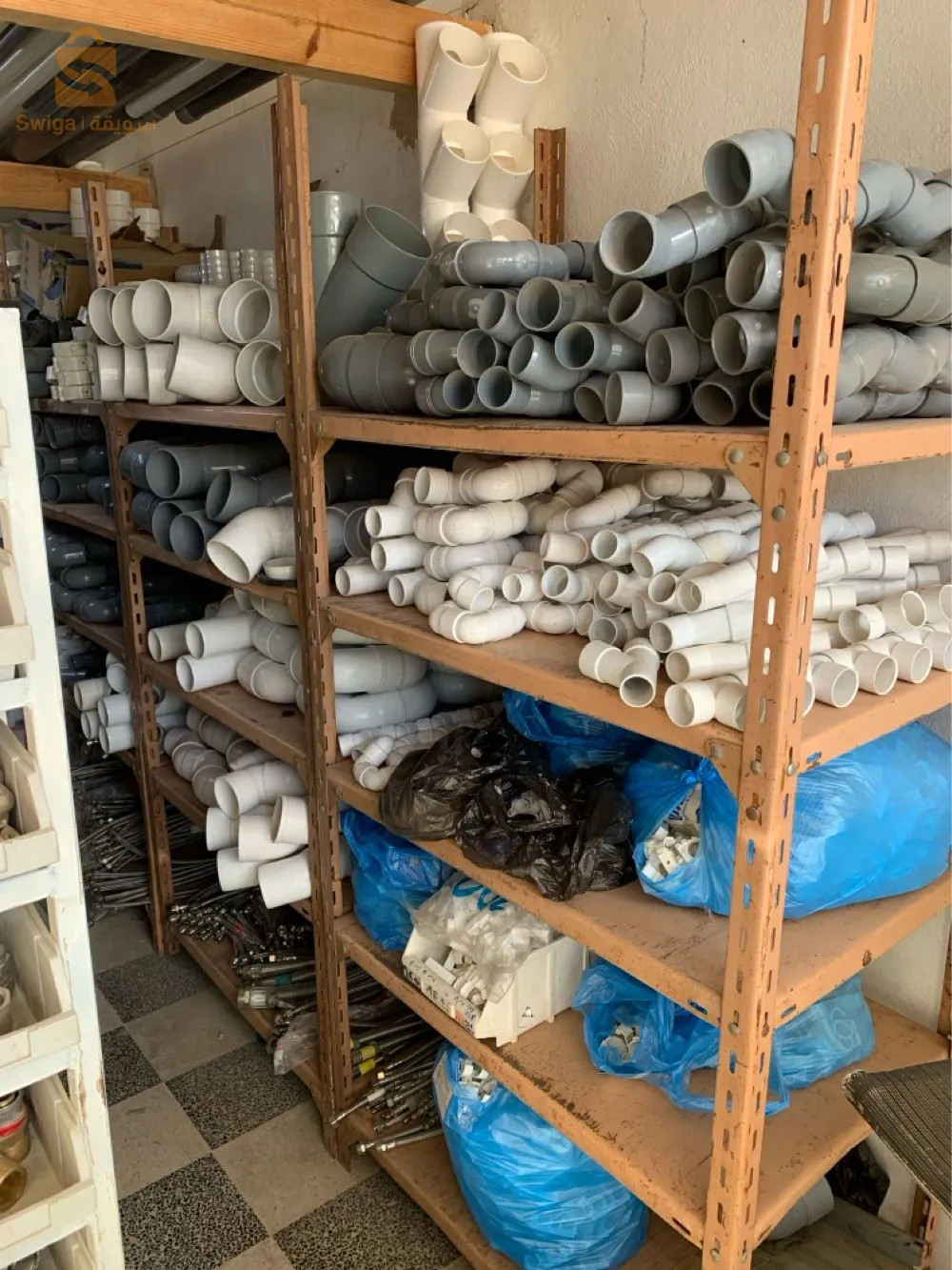 j’ai un lot de plomberie à vendre liquidation