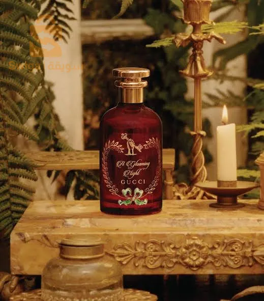 عطر قوتشي ايه جلومينج نايت للجنسين | او دو بارفيوم | 100 مل |