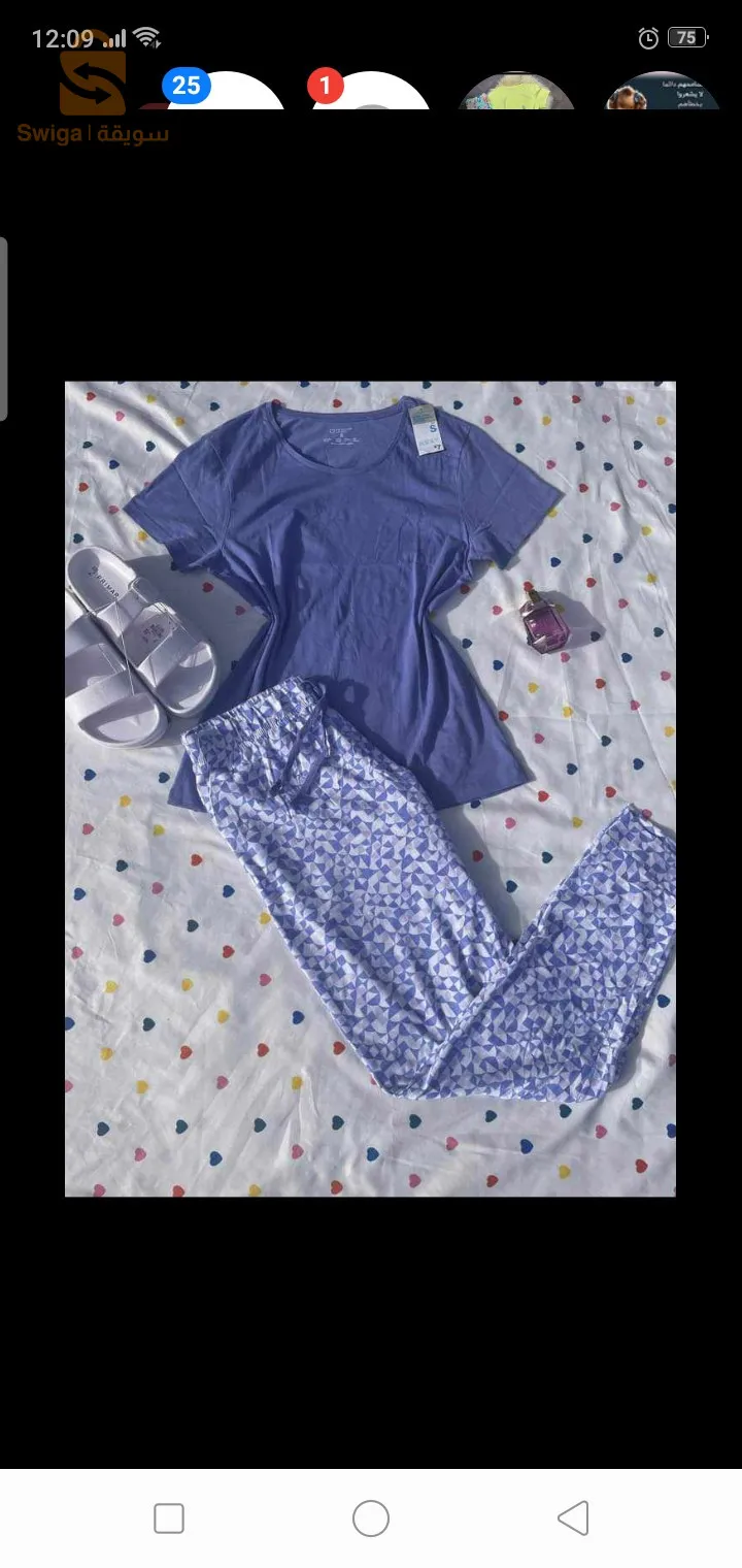 بيجامة وحذاء وكروكس اوريجنال بريمارك