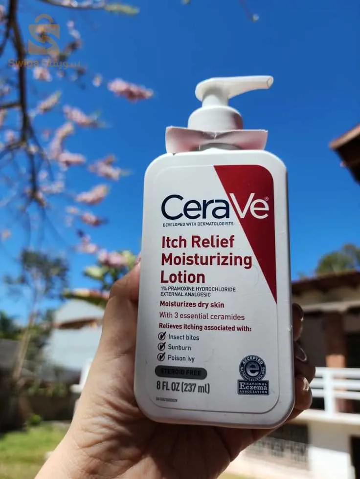 مرطب الجسم CeraVe للبشرة الجافة و المعرضة الاكزيما