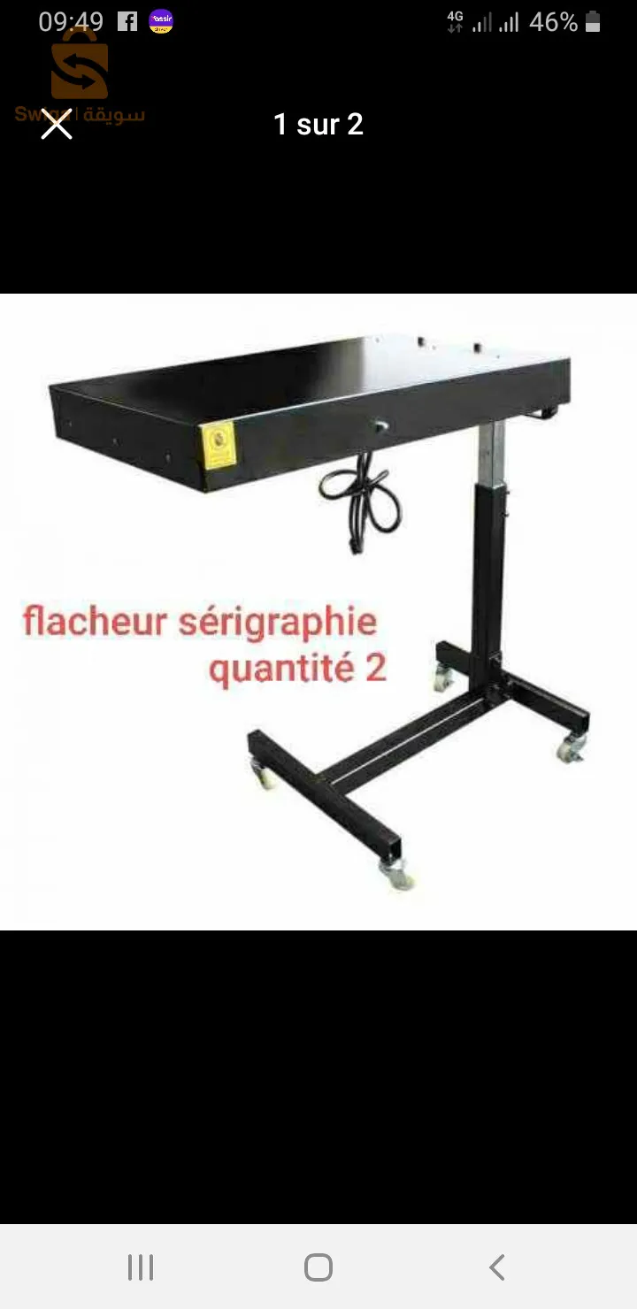 flacheur celigrafi
