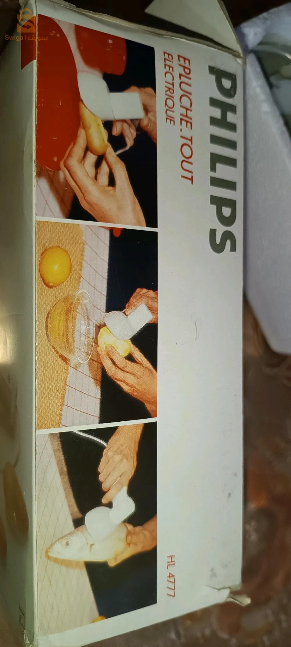 éplucheur philips français 🇫🇷