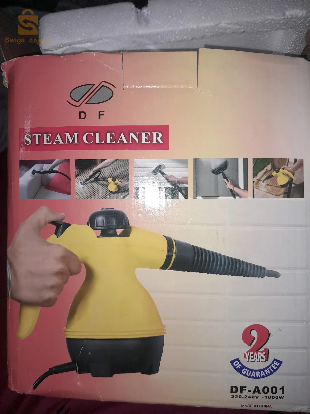 steam cleaner