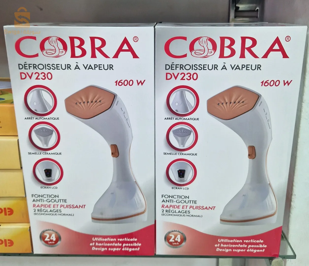 Défroisseur a vapeur cobra dv230