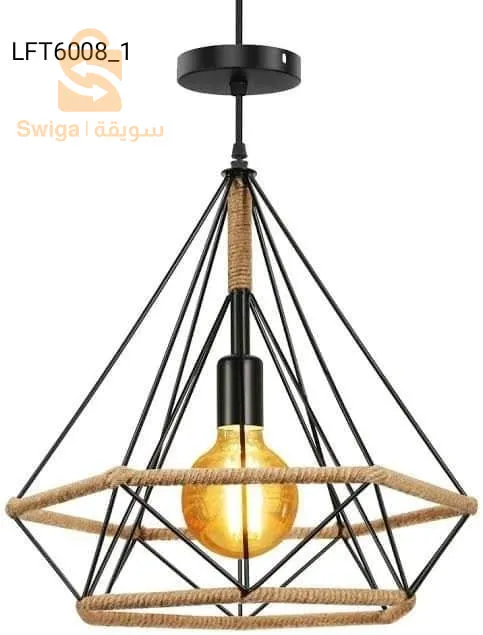lustre