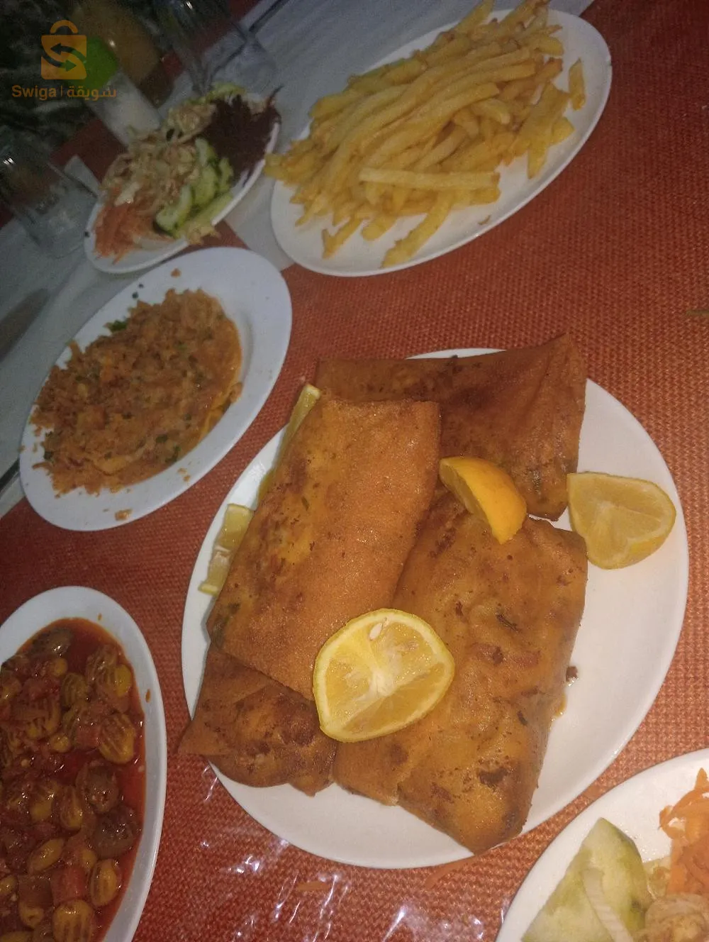 ناعيم للأفراح