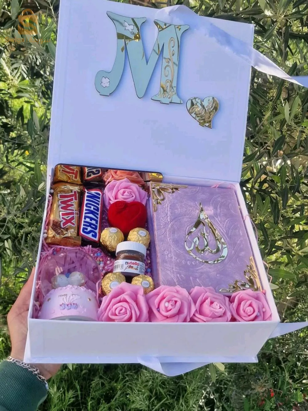 بوكس كادو نساء