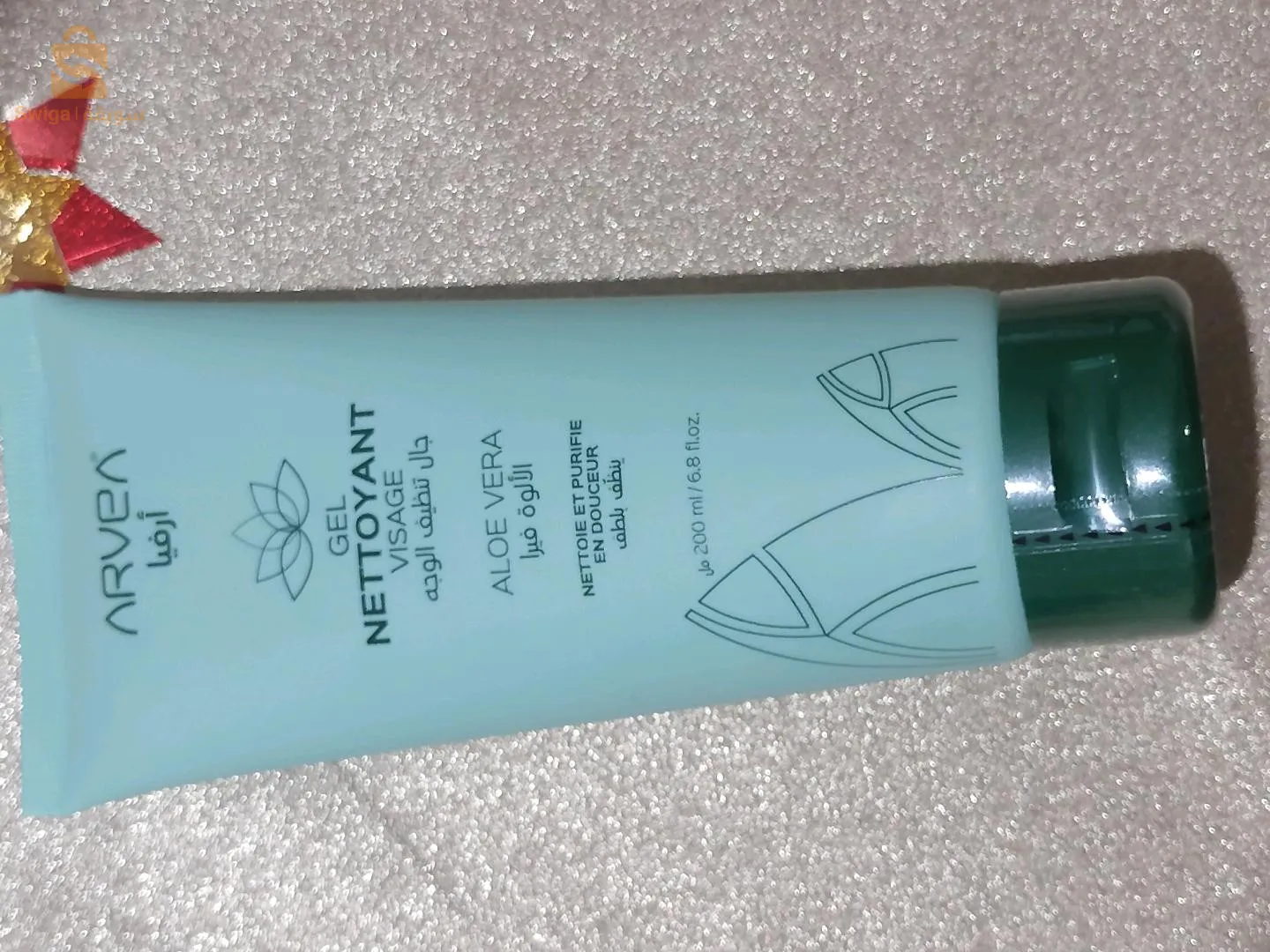 مستلزمات رجاليه نسائية