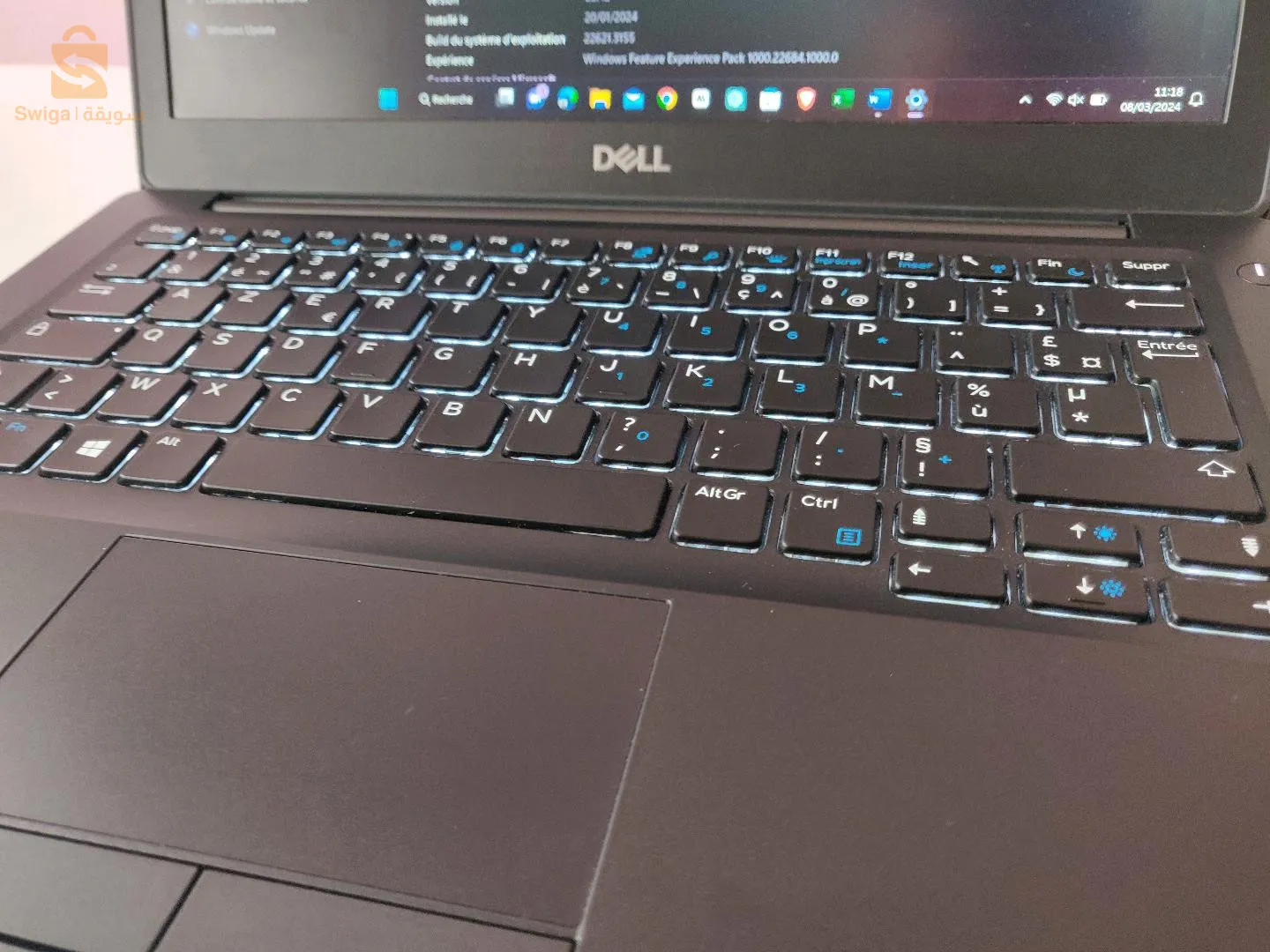 Laptop Dell latitude 7290 Venue de France