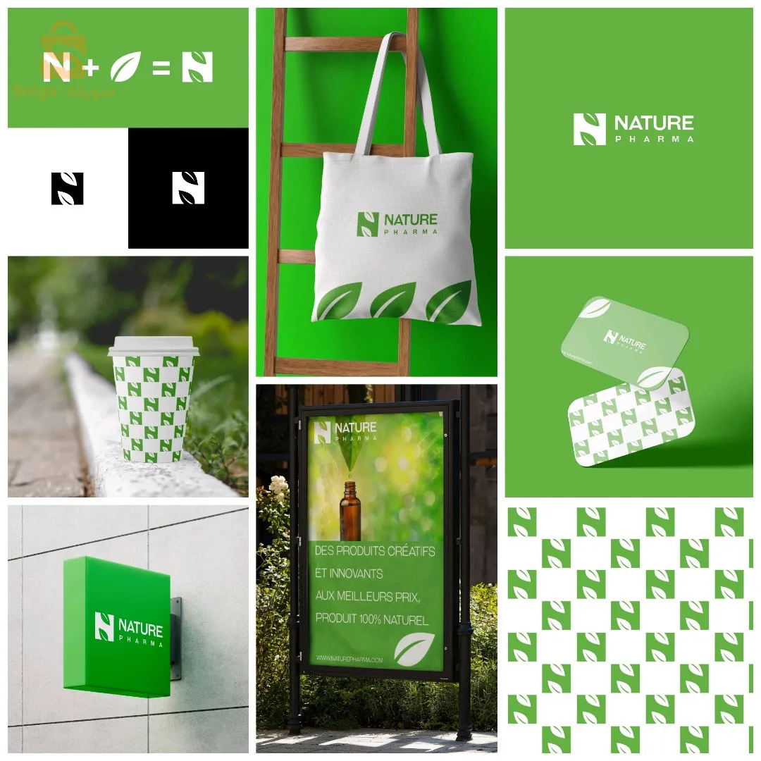 اعمال سابقة في تصميم الشعارات