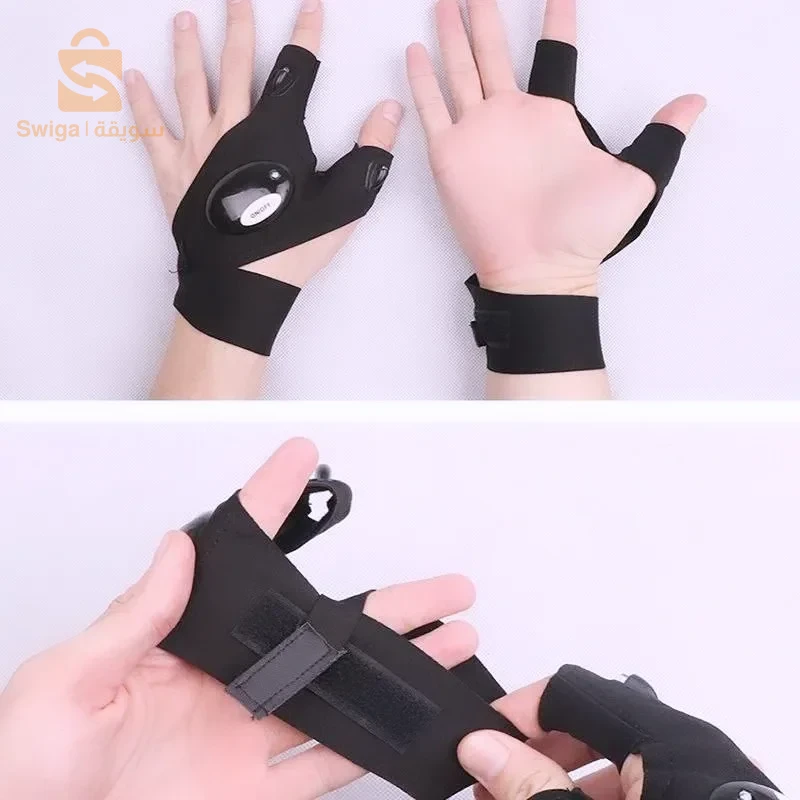 القفازات المضيئة