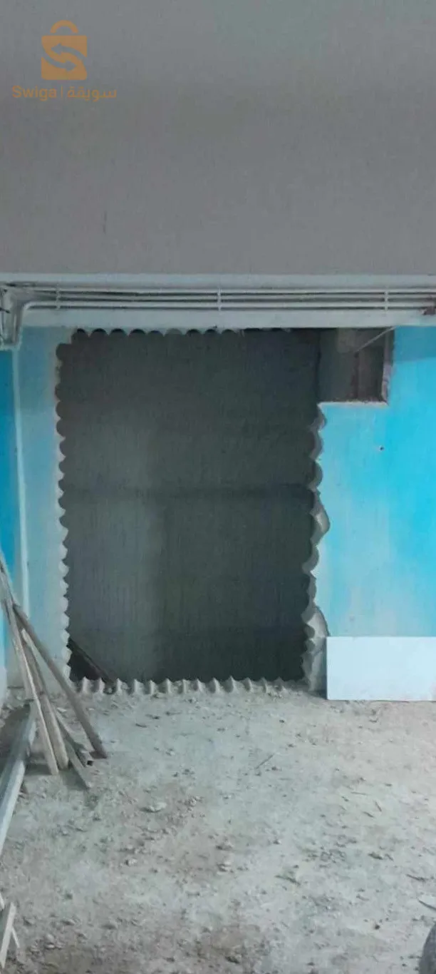 ثقب و تقطيع الخرسانة