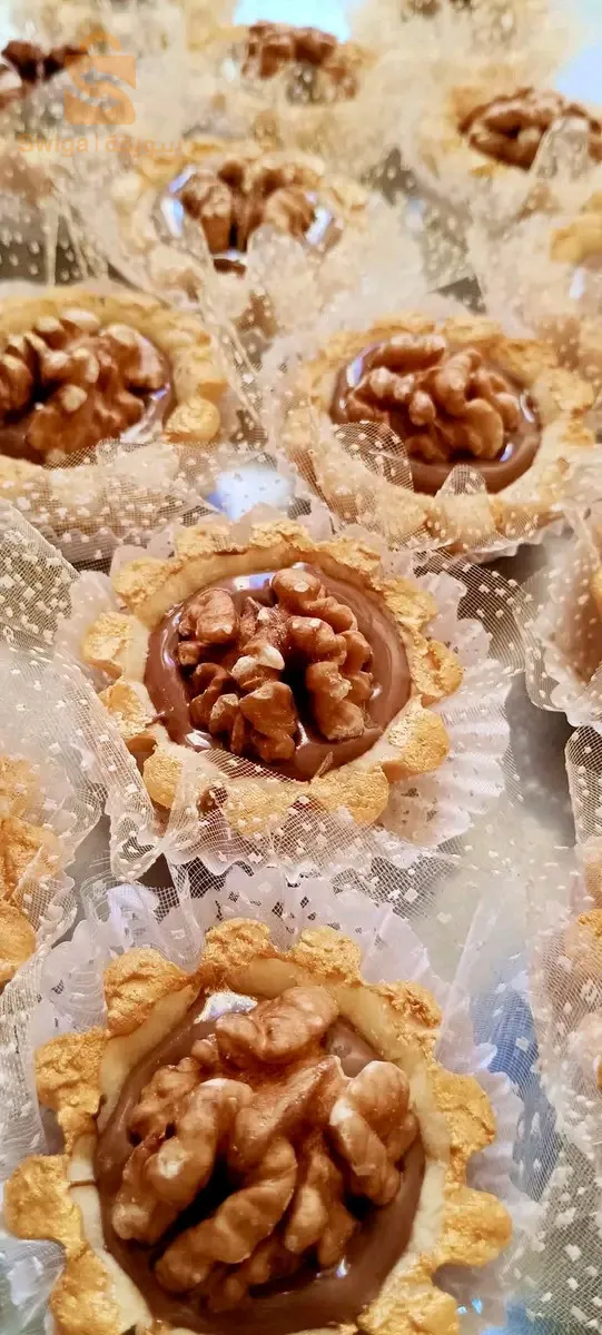 حلويات
15 76 04 49 05