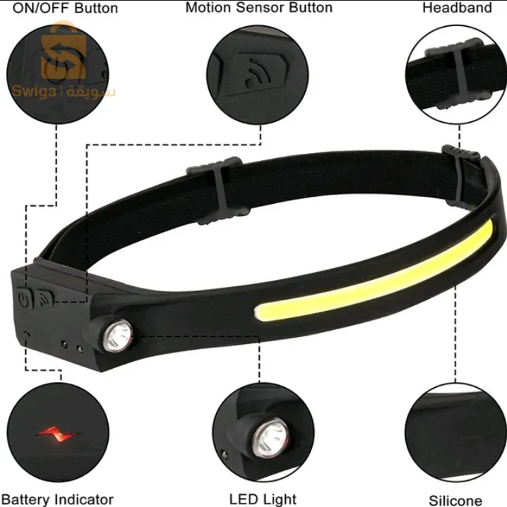 الجزائر العاصمة