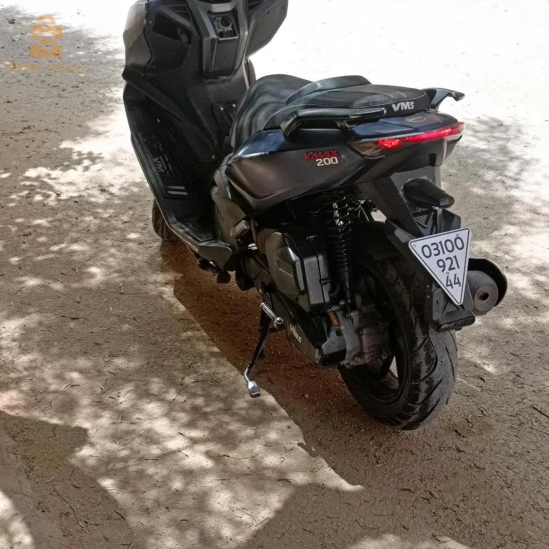 موطو جديد نتاع كسيبة روح وين حبيت