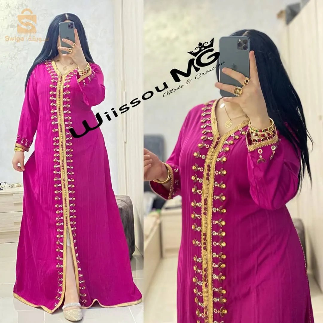 قفطان كراب سيروم