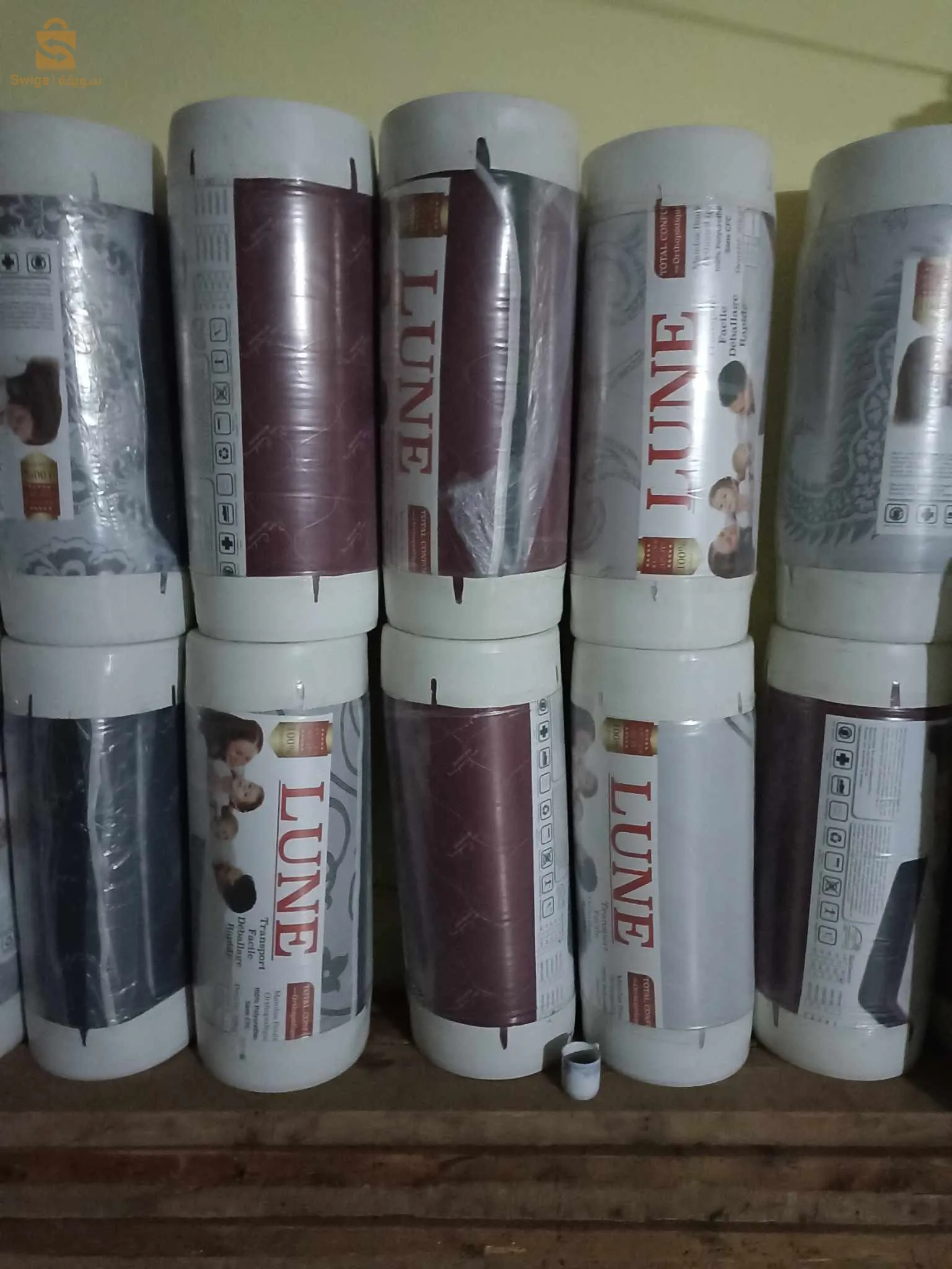 Matelas orthopédiques