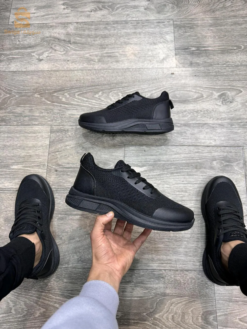 basket homme souma chaba