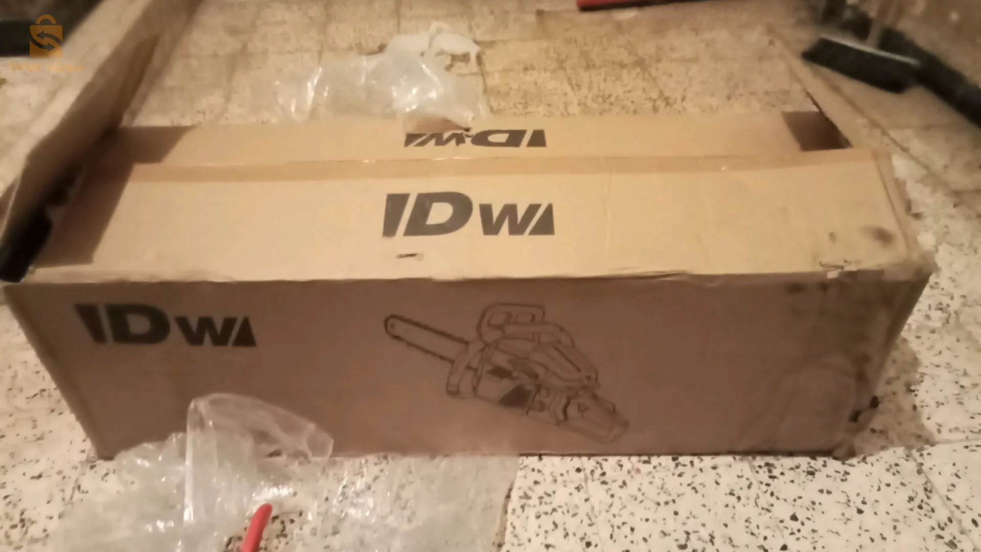 منشار الي بالبنزين جديد