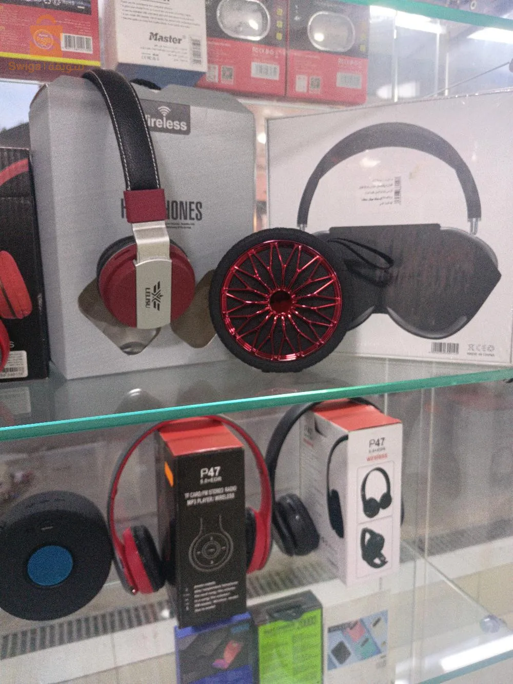 promotion chez Tech&Chic