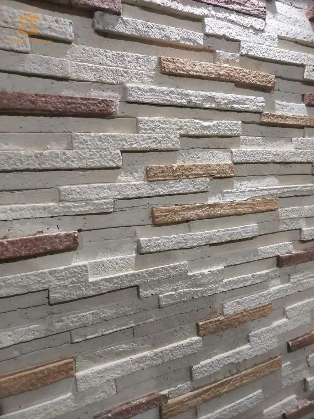 Pierre murale décoration intérieure et extérieure