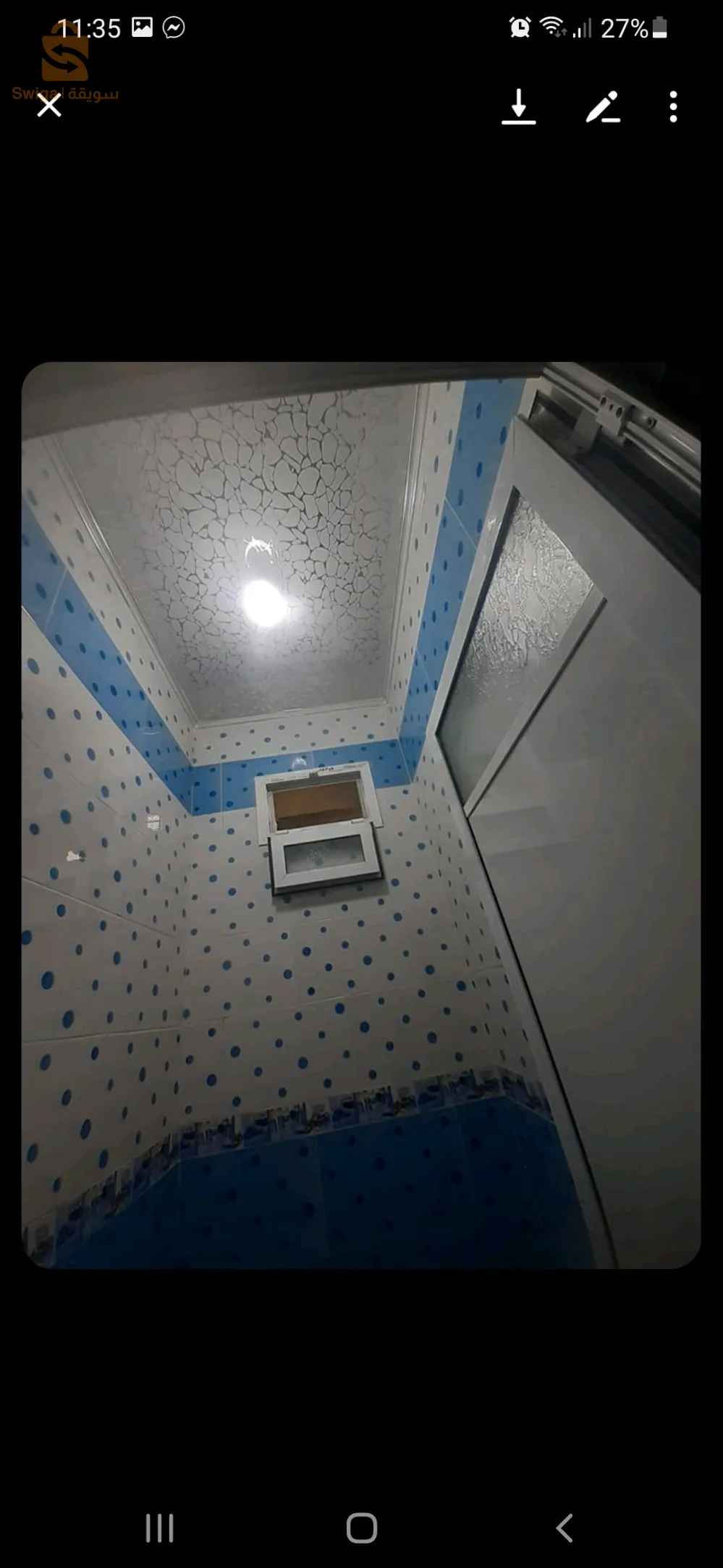 بلاكو بلاتر سامبل
