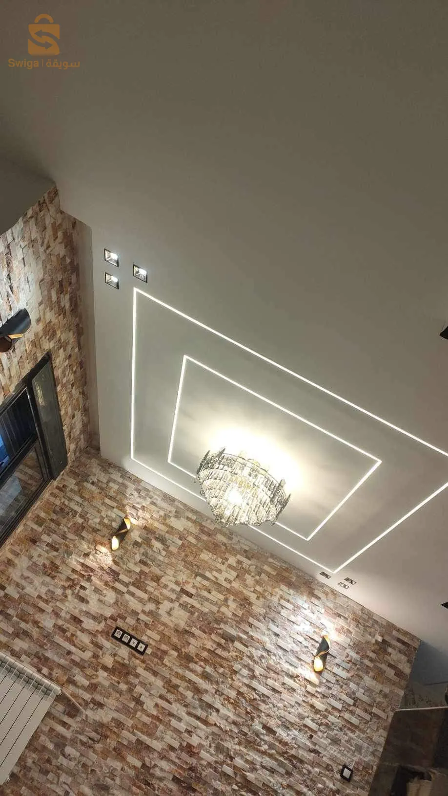 décoration placoplatre pvc