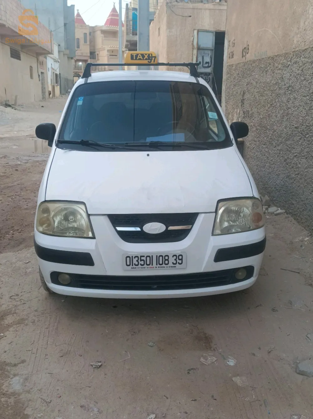 توصيل سريع وأمن