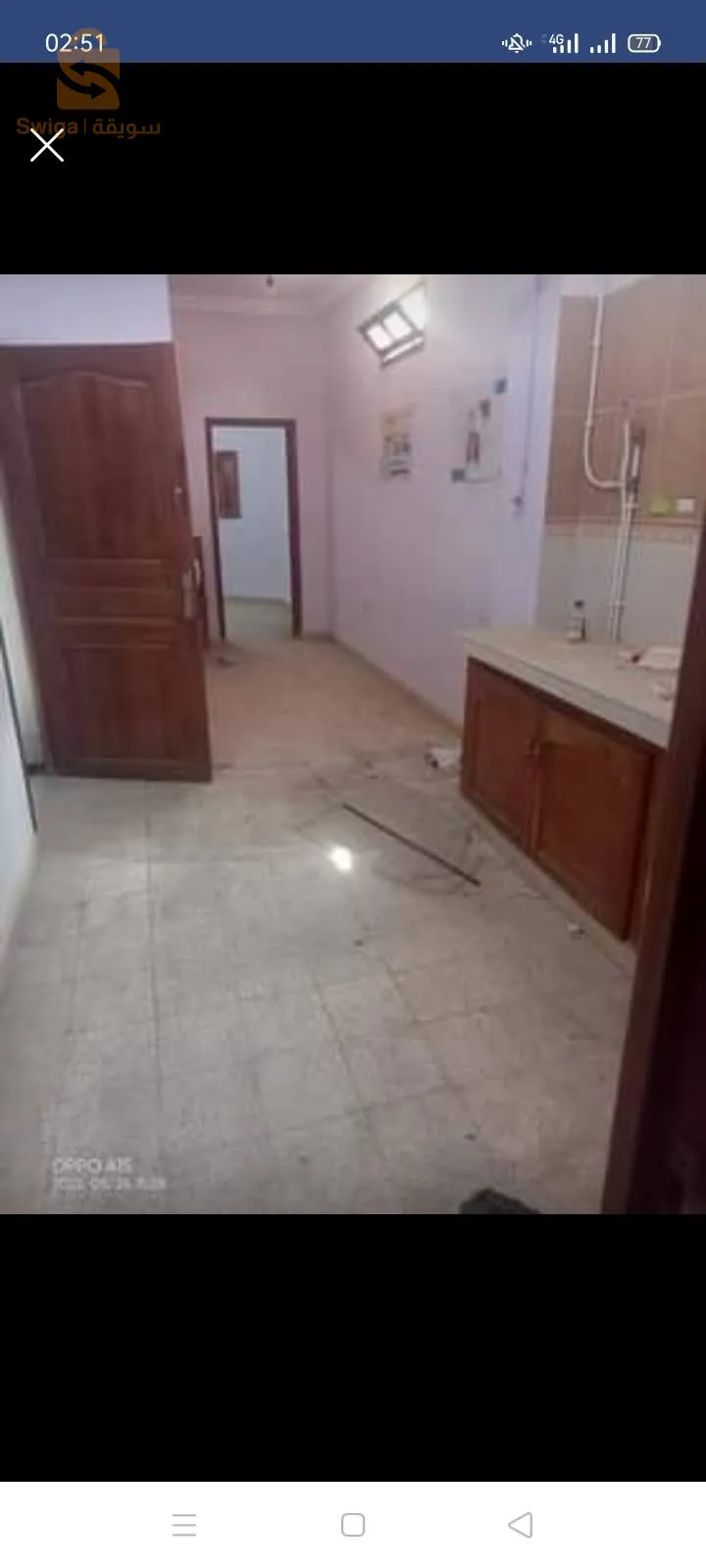 غليزان في البلاد بجانب المحكمة قريب من مقهى بو خبزة