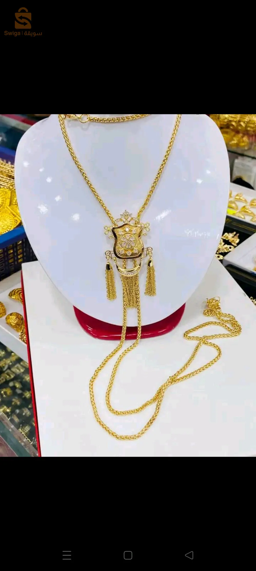 ولاية عنابة