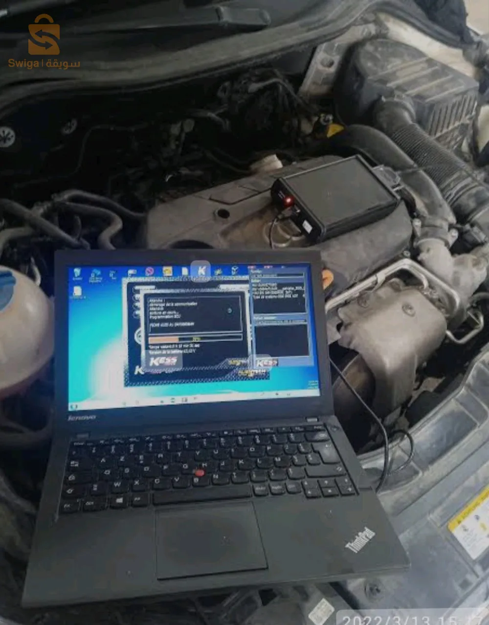 Djelfa and its environs