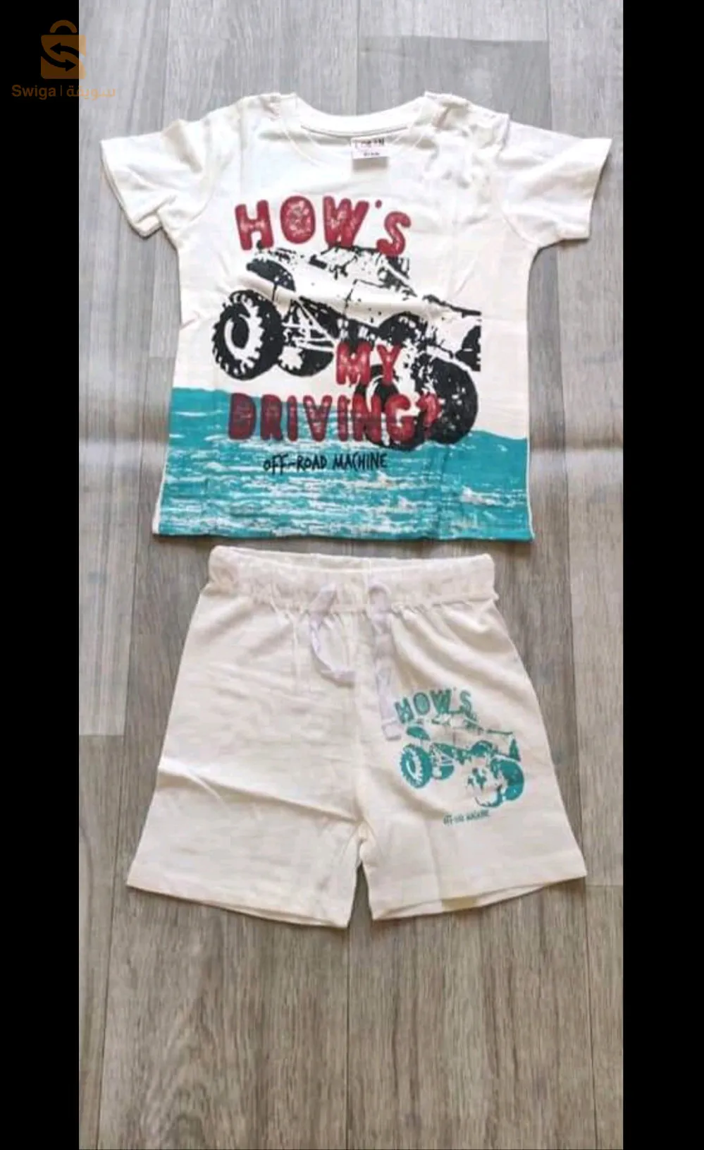 انسومبل اطفال و بنات