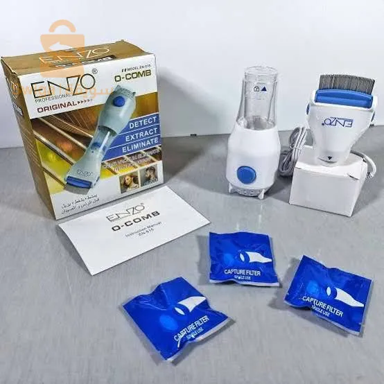 جهاز القمل ENZO EN 515