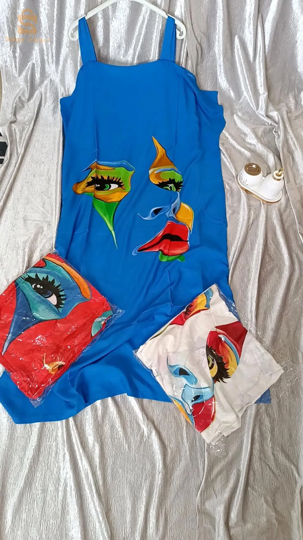 سكيكدة فلفلة